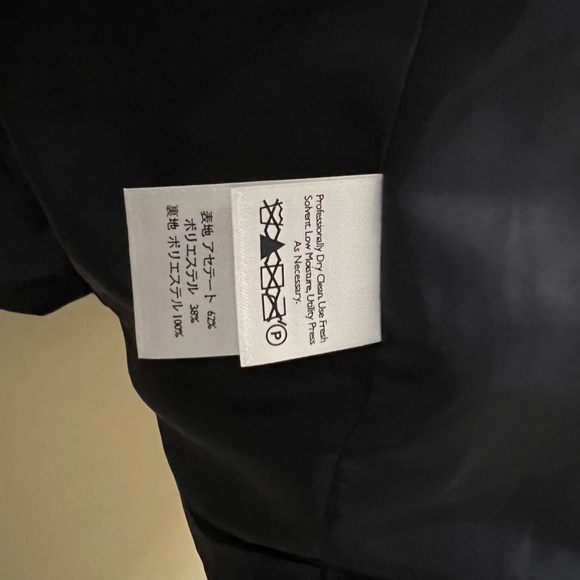 Eddie Bauer Travel Suit Jacket - Picture 6 of 7